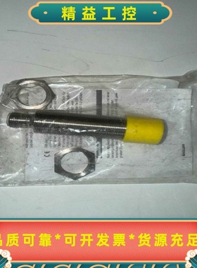 BALLUFFBOS18E-X-IS20-S4传感器--议价商品