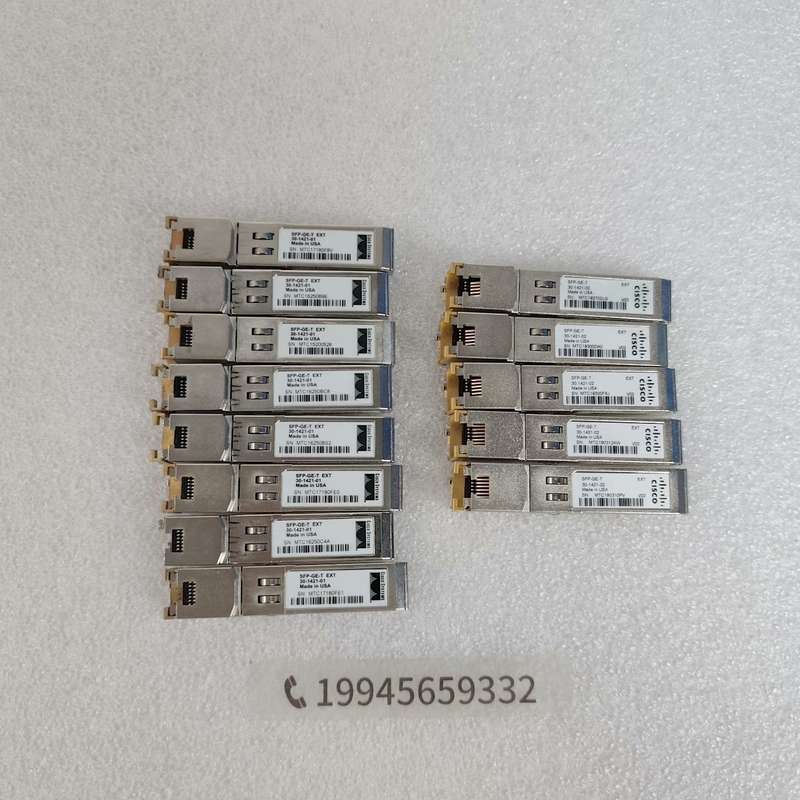 思科SFP-GE-T 光转电模块,测试包好--议价商品