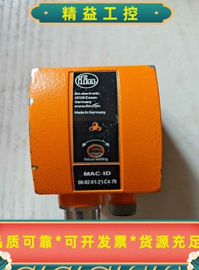 易福门O2V120--议价商品