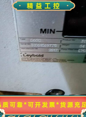 德国莱宝D60C真空泵出售，刚做好保养，，包好包用的，原装正--议