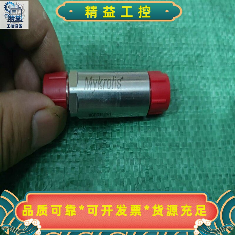 Mykrolis高压接头，型号WGFGT1PR1，适用于最大--议价商品