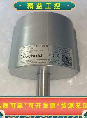 莱宝CTR100N真空计10tort，二手莱宝薄膜规10to--议价商品