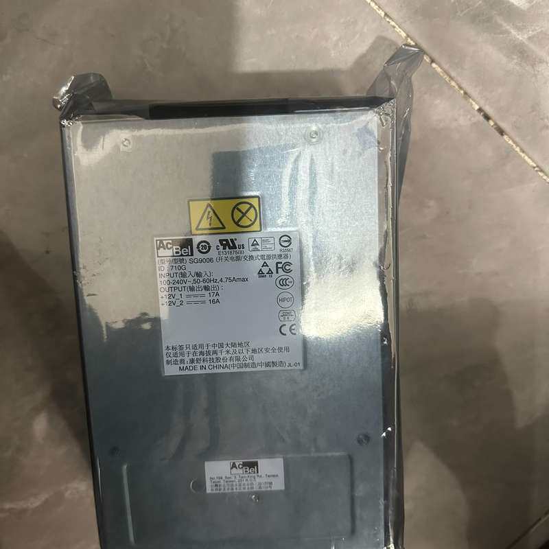 AcBel/康舒SG9006开关电源,交换式电源供应器,全新--议价商品