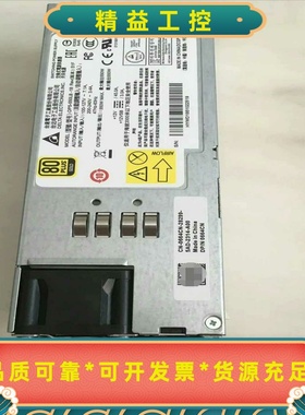 戴尔DELLEMC网络交换机S4128T-ONS414--议价商品