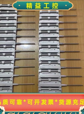 Mahr马尔测头6851547CPTastarm175--议价商品