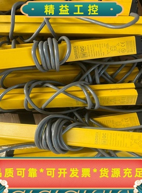 大迪施克Dadisick安全光栅光幕传感器光电红外线对射探--议价商