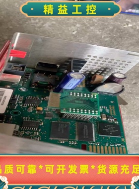 redlion红狮DSPLE000破损件--议价商品