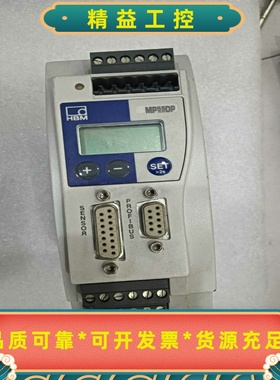 德国进口HBM控制器，MP55DP--议价商品