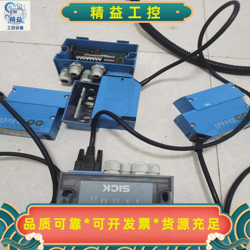 SICK德国西克原装进口条码扫描器，型号Clv631-600--议价商品