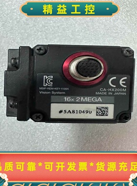 基恩士相机CA-HX200M 议价--议价商品