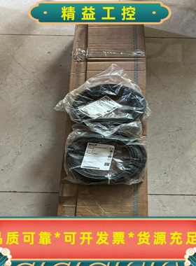 SICK安全光幕M40S-034010AROM40E-0--议价商品