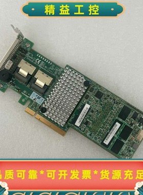 矮挡板LSIMegaRAIDSAS9270CV-8i--议价商品