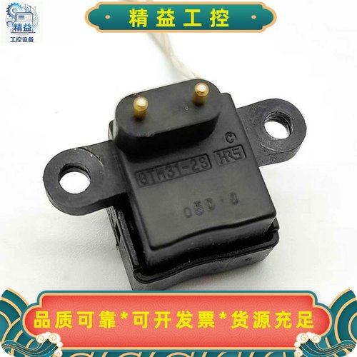 GTM31-2S发那科伺服电机热敏电阻温控器--议价商品