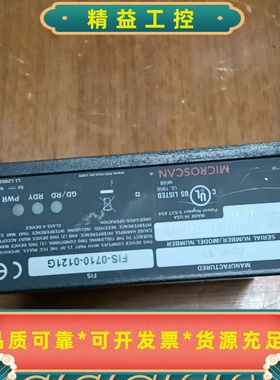 出MICROSCANFIS-0710-0185G扫描器，成--议价商品