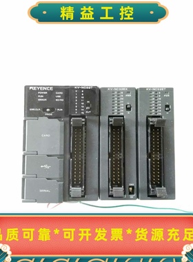 KV-NC32TKV-NC32EXKV-NC32ET--议价商品