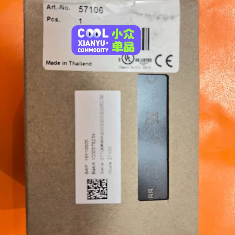 57106穆尔电子模块 德国穆尔 进口模块 标签撕,正品保--议价商品