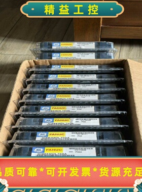 GEFANUC发那科库存备品处理，IC694PW321A--议价商品