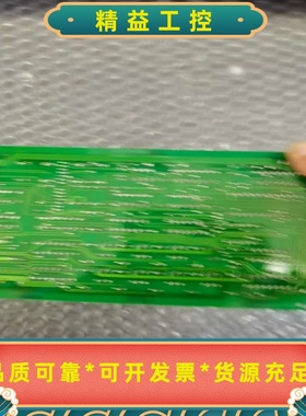 ECA-306感兴趣的话点“我想要”和我私聊吧--议价商品