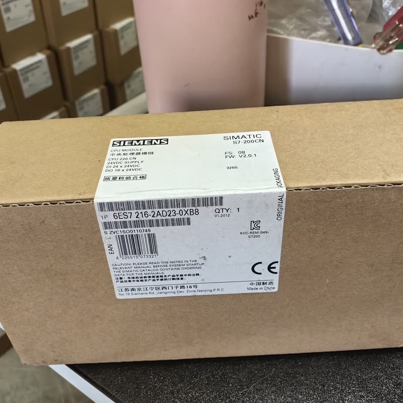 6ES7 216-2AD23-0XB8,西门子CPU226,--议价商品