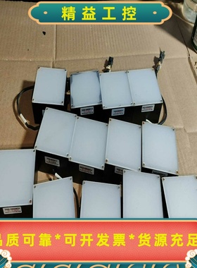 机器视觉面光源背光板白色12v。360mA。DGB一6--议价商品