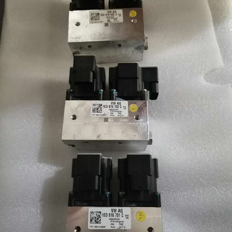 大众ID4ID6空调泵阀体 膨胀阀 制冷剂截止阀--议价商品