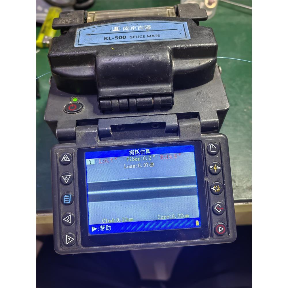 南京吉隆KL-500光纤熔接