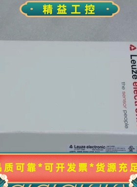 全新劳易测Leuze传感器 HRTL 96B M/66.02--议价商品