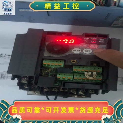 三菱变频器D720S-1.5K-CHT，二手拆机实物照片，上--议价商品