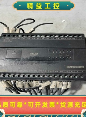 FATEK永宏PLCB1z-20MR2-AC--议价商品