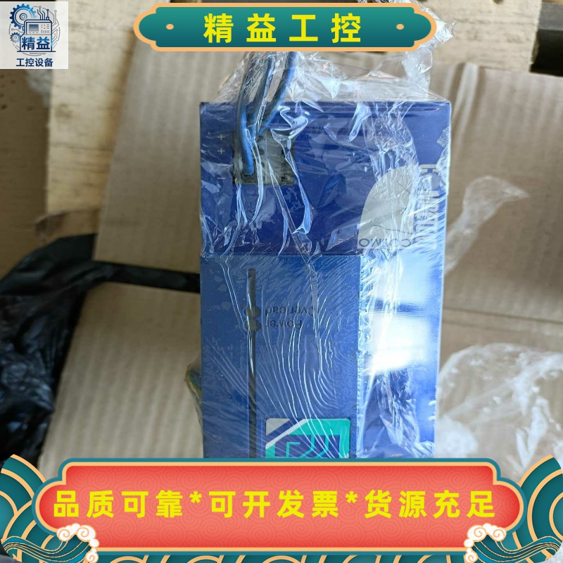 COMPETENT149001-511111工业电源出售，--议价商品