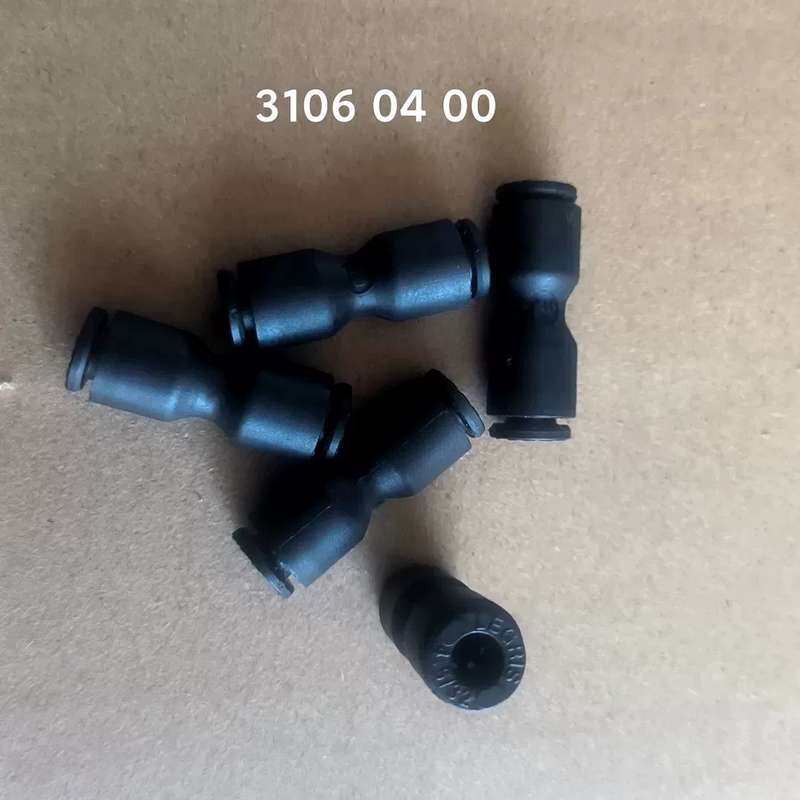 乐可利Legris快速接头--议价商品