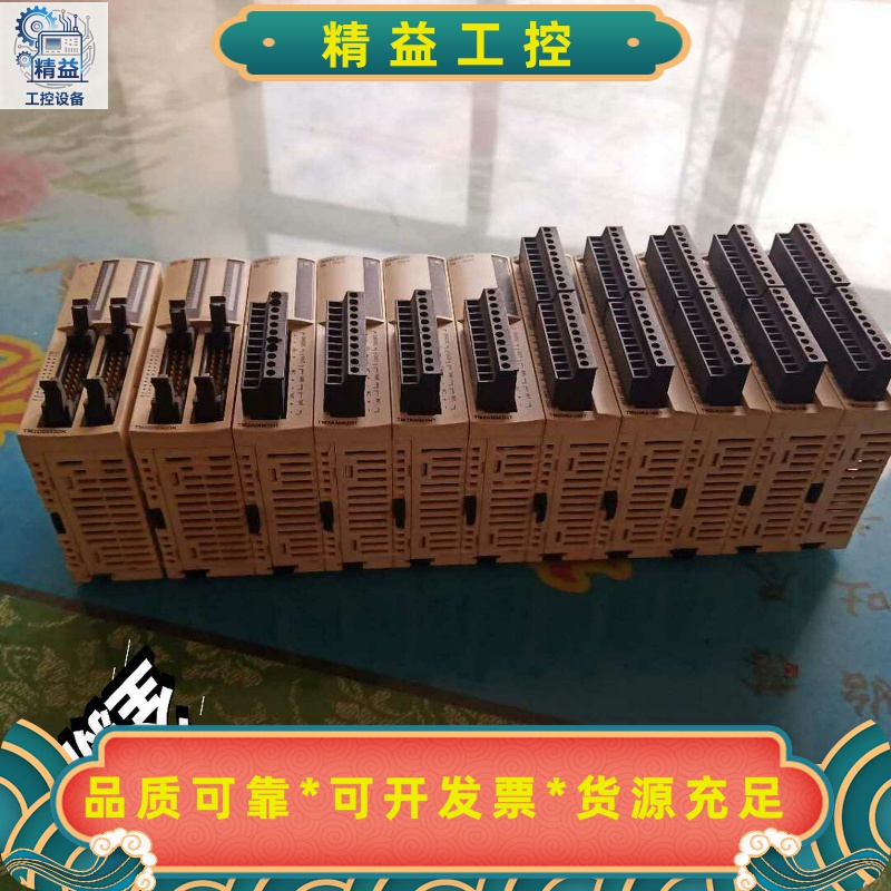施耐德TM2DRA16RT/TM2DDI32DK，TM2AM--议价商品