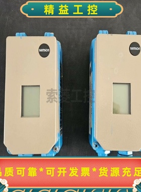 萨姆森定位器供给维修测试技术中心3730-310010--议价商品