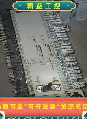 台达PLC，DVP80EH00T3，链接实拍图，二手拆机。成--议价商品