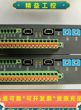 N3MLIII-AO8，未用过，无包装，宝贝实物如图！--议价商品