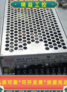 台湾明纬电源NES2002424V输出8.8A20