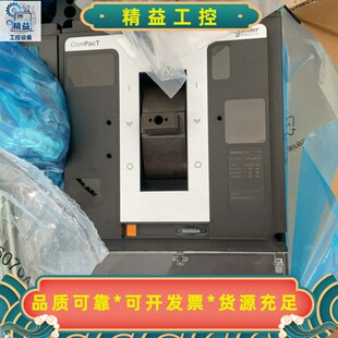 施耐德全新原装直流塑壳断路器--议价商品