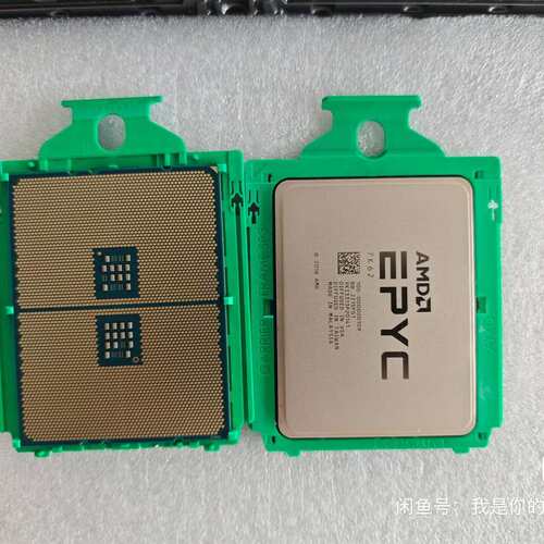AMD EPYC 7K62服务器CPU--议价商品