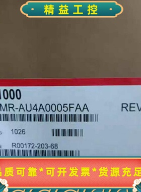 CIMR-JUBA0003BAA安川变频器，特价现货质保--议价商品