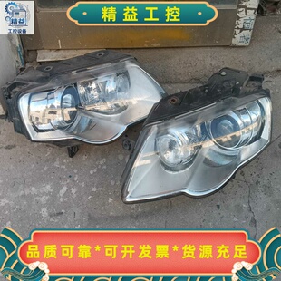 大众迈腾B6原厂拆车大灯总成，高配随动大灯总成，精品大灯，快--