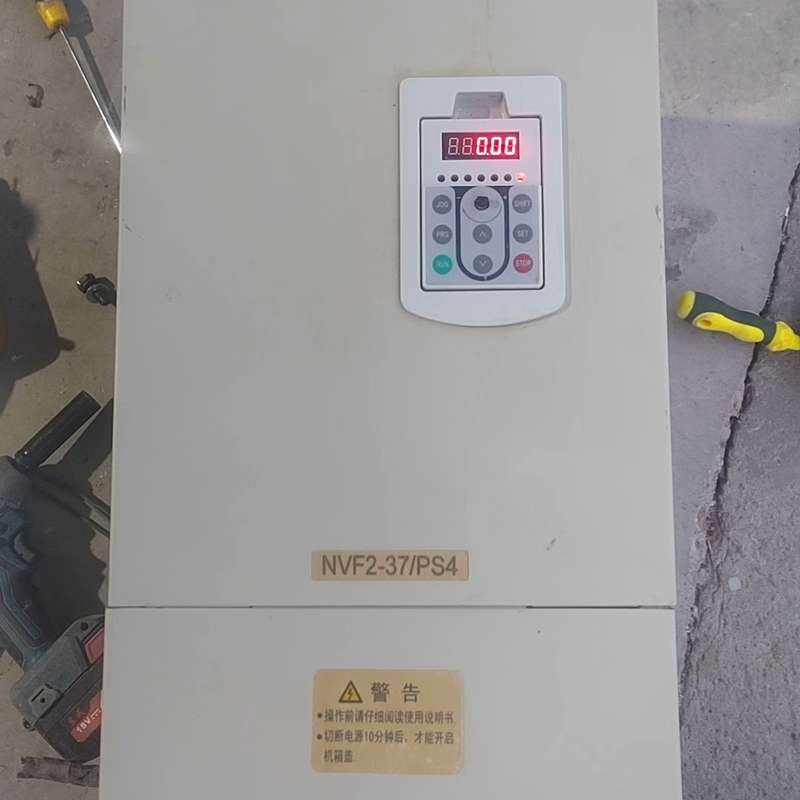 正泰NVF2-37/PS4变频器 37KW 三相380V 风--议价商品图片