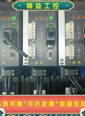 拆机MIGE伺服驱动器电机整套（750W）--议价商品