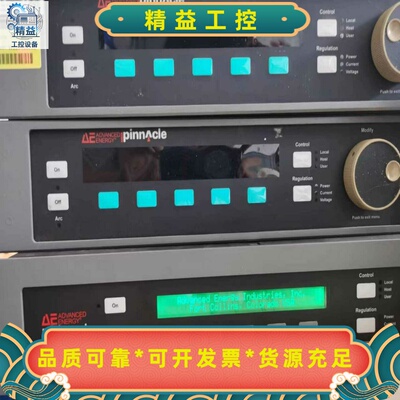 各种AE电源控制器，有光纤和RS422两种通讯接口的，可单独--议价