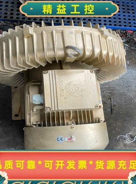 GOORUI德国合资高瑞5.5kw高压漩涡风机，三相380v--议价商品