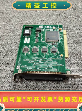 PCIDIO96开关量卡193760B01现货议