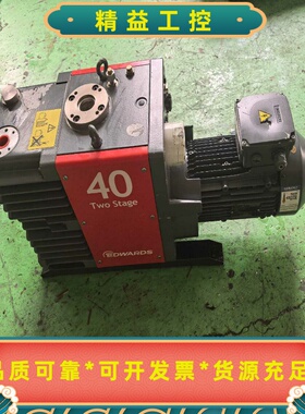 爱德华E2M40真空泵两相380V功能完好每小时40立--议价商品