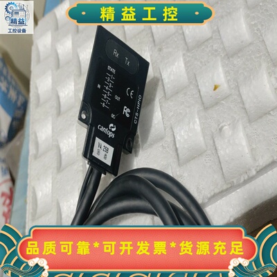 cantops光纤传感器CTS-HPIO，拆机件，实物拍摄如--议价商品