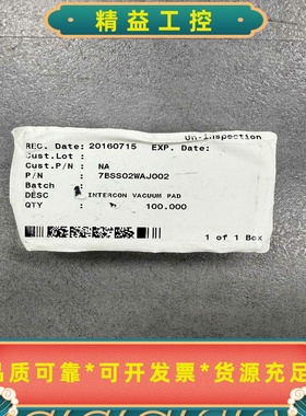7BSS02WAJ002INTERCONVACUUMP--议价商品