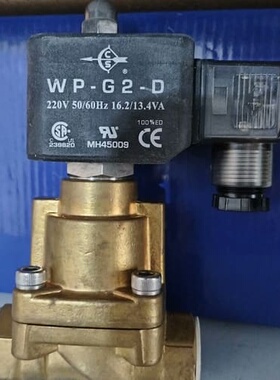 全新原装正品 台湾强实 CS NSA-15 WP-G2-D，--议价商品