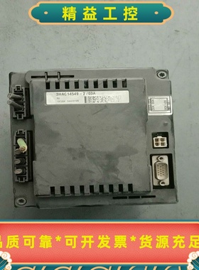 ABB机器人整流器3HAC14549-3/07A拆机，成色如--议价商品
